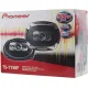 Коаксиальная АС Pioneer TS-7150F