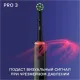 Электрическая зубная щетка Oral-B PRO Series 3 3500 D505.513.3X + насадка Cr Action EB50BRX 4 шт черный