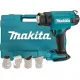 Промышленный фен Makita DHG181ZK без АКБ