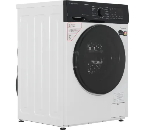 Стирально-сушильная машина Schaub Lorenz SLW CW8245 I