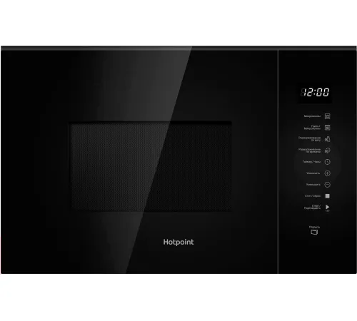Микроволновая печь Hotpoint MF25G BL H