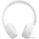 Наушники JBL Tune 670NC белый, китайская версия