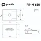 Кухонная мойка Practik PR-M 650-001 белый камень