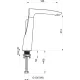 Смеситель  Rubineta Aero-33 540034