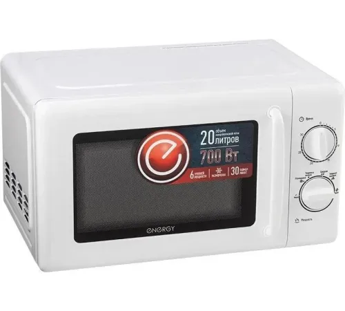 Микроволновая печь Energy EMW-20708