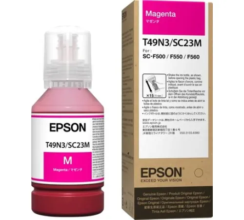 Чернила Epson C13T49N300