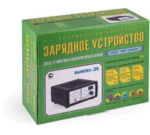 Зарядное устройство Вымпел 20