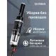 Пылесос IRBIS Tornado IVT0122