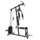 Силовая станция VictoryFit VF-HG3100