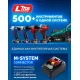 Дрель-шуруповерт Зубр DB-70-42 с 2-мя АКБ, кейс