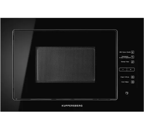 Микроволновая печь KUPPERSBERG HMW 645 B