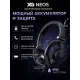Наушники xGhost xG NEOS черный