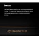 Микроволновая печь MAUNFELD JBMO.20.5ERIB
