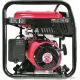 Бензиновый генератор Weima WM 3500i