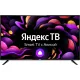 Телевизор BBK 40LEX-7257/FTS2C