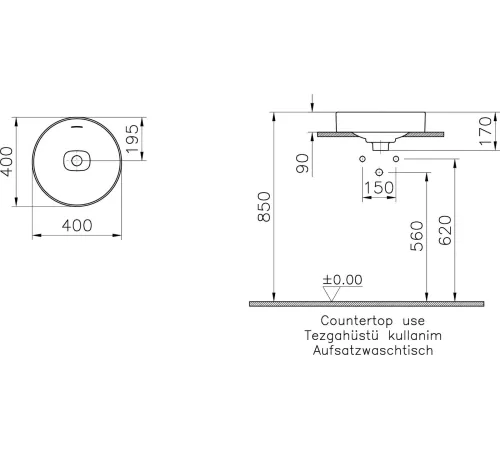 Умывальник Vitra Metropole 7532B003-0673