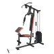 Силовая станция VictoryFit VF-H7001