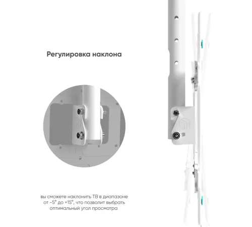 Кронштейн для телевизора Onkron N1L белый