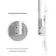 Кронштейн для телевизора Onkron N1L белый