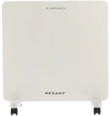 Конвектор Rexant 60-0126