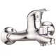 Смеситель Econoce EC0361