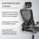 Офисное кресло Mio Tesoro Каприс черный