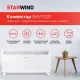 Конвектор StarWind SHV1020