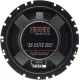 Коаксиальная АС EDGE EDST216-E6