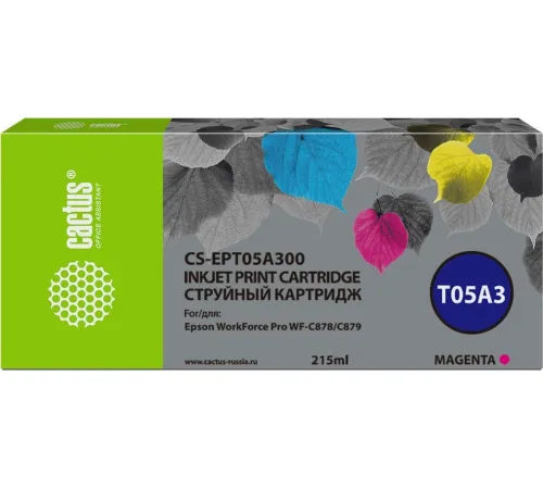 Картридж CACTUS CS-EPT05A300 аналог Epson EPT05A300