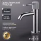 Смеситель Roxen Royal 50030316-CH