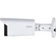 IP-камера Dahua DH-IPC-HFW3441TP-ZS-S2