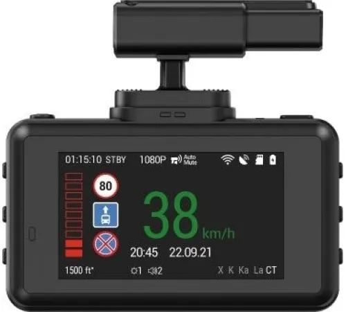 Видеорегистратор-навигатор-радар детектор 3в1 NAVITEL XR2650 PRO