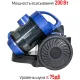 Пылесос Econ ECO-1446VC