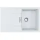 Кухонная мойка Franke Centro CNG 611/211-78 Fragranite 114.0639.683 белый