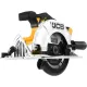 Дисковая циркулярная пила JCB JCB-18CS-B-E