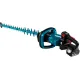 Кусторез Makita DUH752Z без АКБ