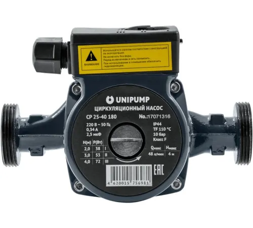 Насос Unipump CP 25-40 180
