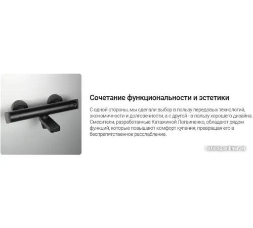 Смеситель Deante Br Steel BCH F1BT