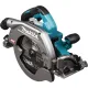 Дисковая циркулярная пила Makita HS009GZ без АКБ