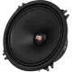 Среднечастотная АС ACV MS-5PRO SPL Show