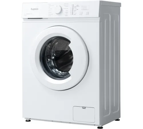 Стиральная машина Бирюса WM-SM510/04