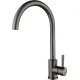 Смеситель ARFEKA Sirio black PVD
