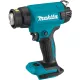 Промышленный фен Makita DHG181ZK без АКБ