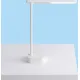 Настольная лампа Yeelight Jasmine Rechargeable