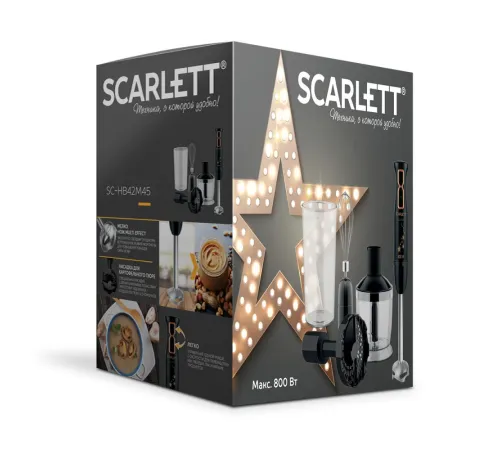 Погружной блендер Scarlett SC-HB42M45