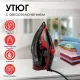 Утюг Atlanta ATH-5579 черный