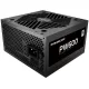Блок питания Powercase PW600 черный