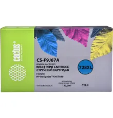 Картридж CACTUS CS-F9J67A аналог HP 728 F9J67A