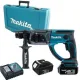 Перфоратор  Makita DHR202RFE с 2-мя АКБ
