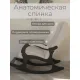 Кресло-качалка Mio Tesoro Бастион-32 велюр бежевый/черный